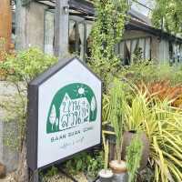 Baan Suan Gong บ้านสวนก๋ง