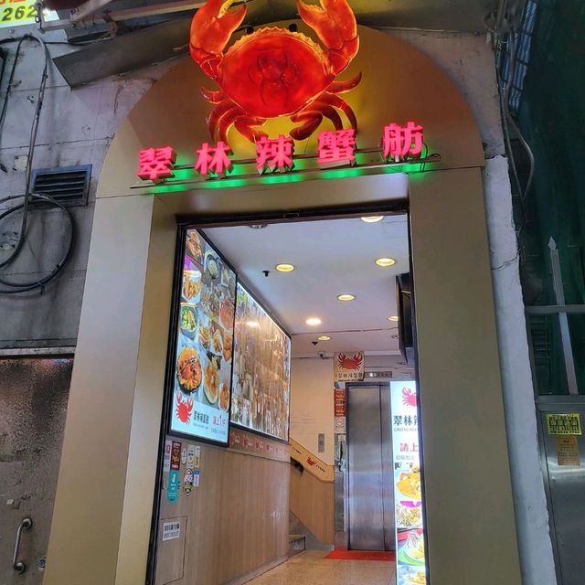 人氣熱鬧尖沙咀聚腳點