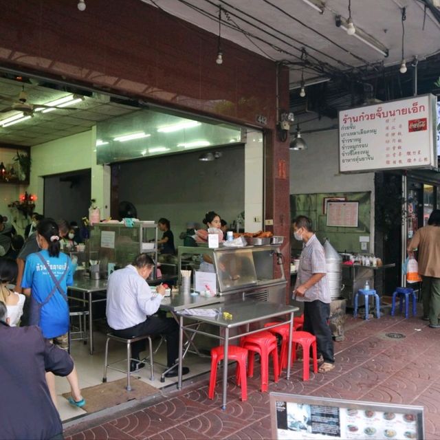 泰國曼谷Chinatown