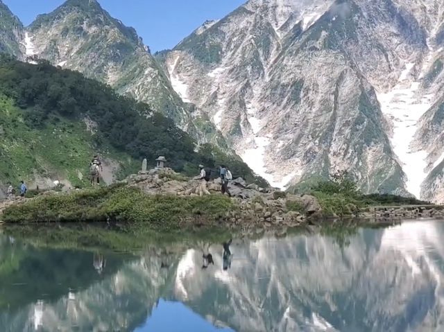 Happo Pond