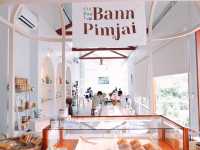 บ้านพิมพ์ใจ (Baan Pimjai) cafe