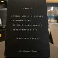 【東京】羽田空港でわざわざ食べたい！メルセデスベンツカフェラウンジの絶品お蕎麦