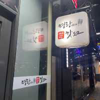 韓国/ソウル　大人気！食べ歩きの定番✨ハットグチェーン店❤️‍🔥