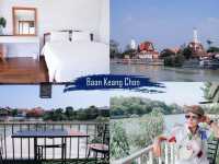 13 สถานที่เช็คอิน อยุธยา 2 วัน 1 คืน ห้ามพลาด !!