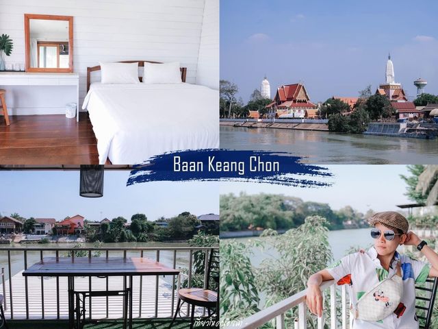 13 สถานที่เช็คอิน อยุธยา 2 วัน 1 คืน ห้ามพลาด !!
