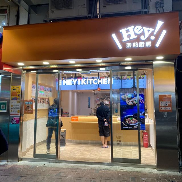 🥡上水多國菜外賣店🥡