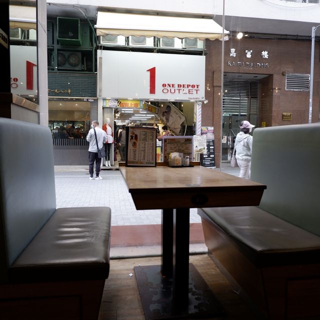 港式茶記鐵板餐 