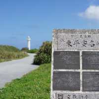 【沖縄・宮古島】東平安名崎