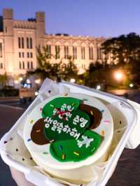 서울여행 달콤퐁당 고대점: 주문제작 도시락케이크를 만나볼 수 있는 곳