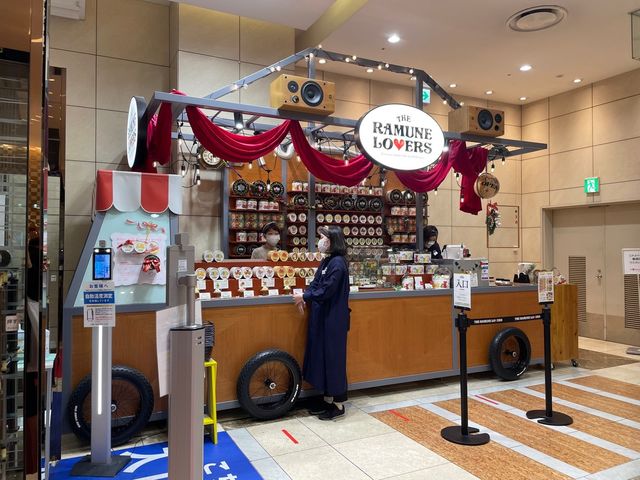 名古屋駅🚉直結👏👏名古屋駅のシンボル！【セントラルタワーズ】