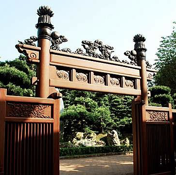 鑽石山-南蓮園池 - 香港最棒的公園