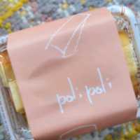 【富士】ケーキと焼き菓子の店　poli poli