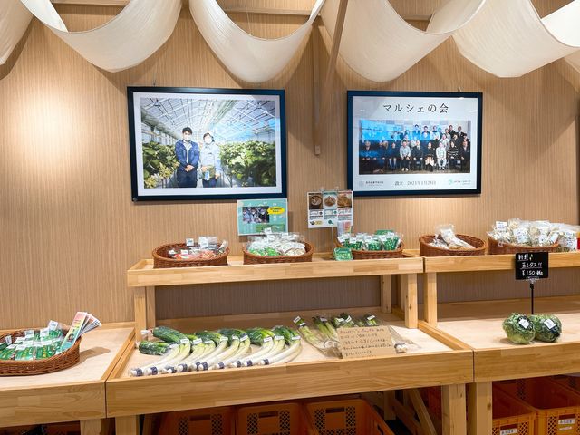 【宮城】JRフルーツパーク仙台あらはま