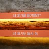 서울가볼만한곳 '익선동 한옥거리'