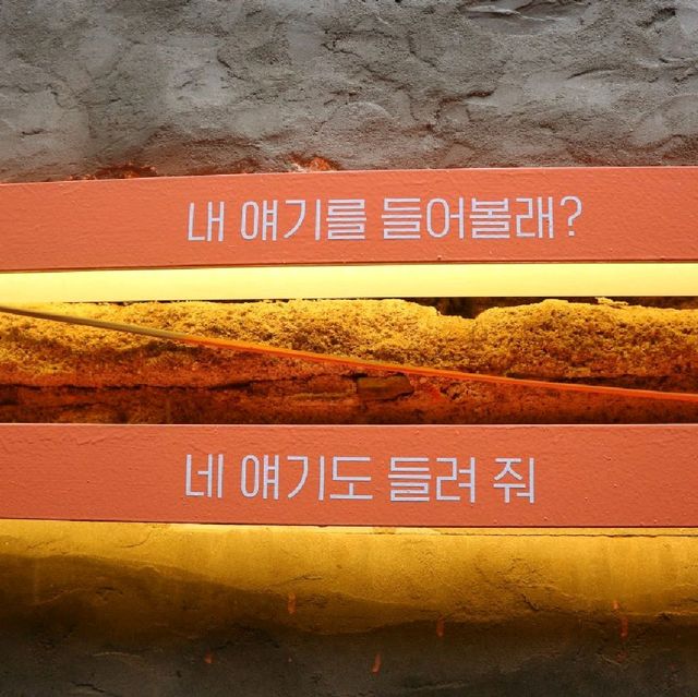 서울가볼만한곳 '익선동 한옥거리'