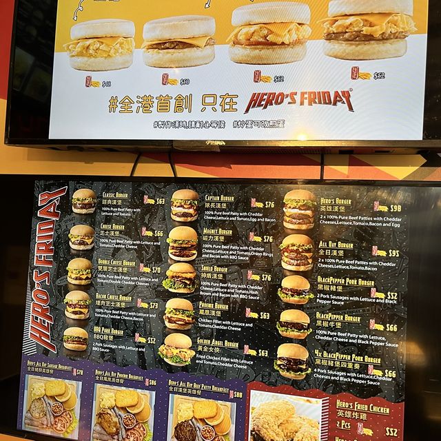 💕 人氣重量級班戟burger店