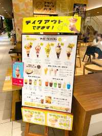【名古屋】名古屋駅直結💕JRゲートタワーは本当にいい！