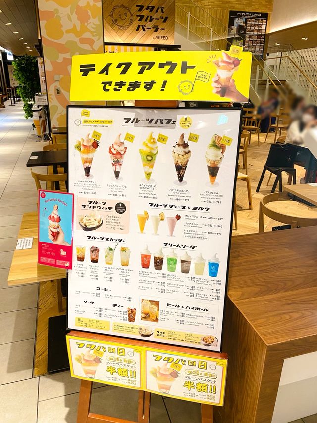 【名古屋】名古屋駅直結💕JRゲートタワーは本当にいい！