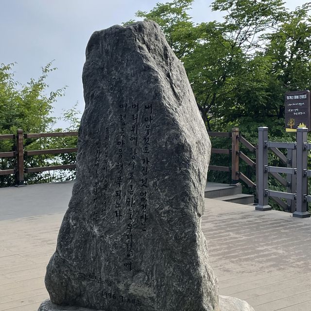 [등산 초보도 완등 가능 ] 서울 등산하기 좋은 산 추천  청계산 