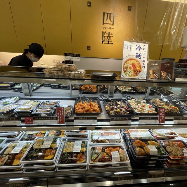 名古屋三越のデパ地下のお惣菜