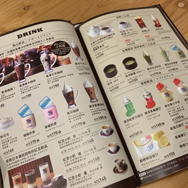 很舒適的環境～
