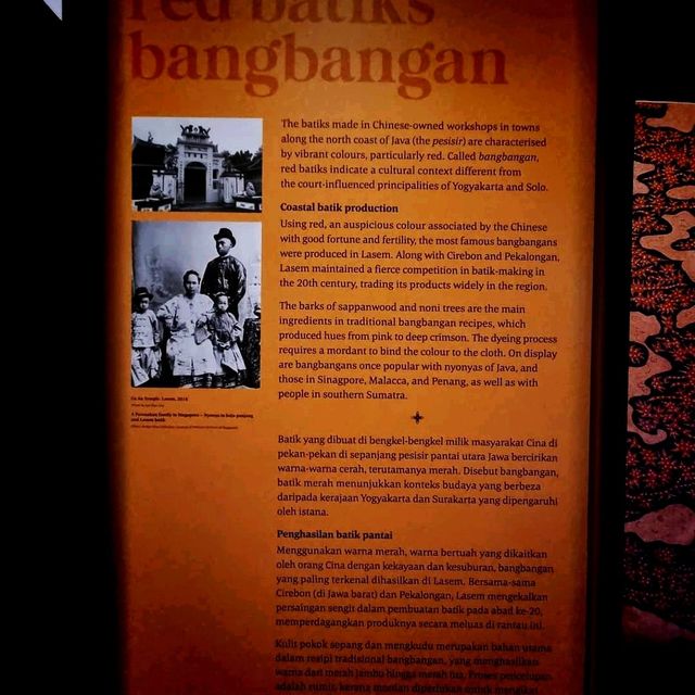The Batik Kita Exhibition at ACM