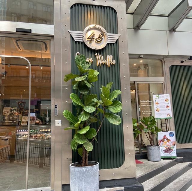 嘆個下午茶