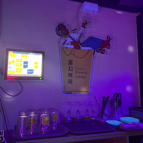 韓国/ソウル【乙支路3街】超ローカル🤍ビール好きの方に行ってほしいお店🍺💕