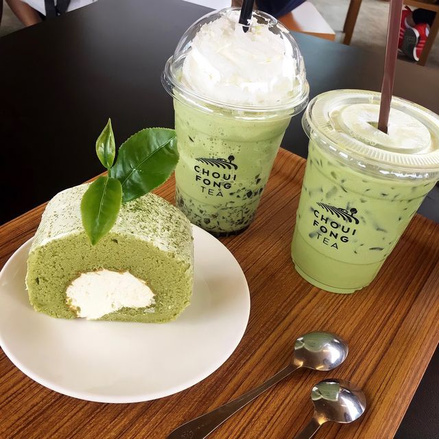 ไร่ชาฉุยฟง เชียงราย