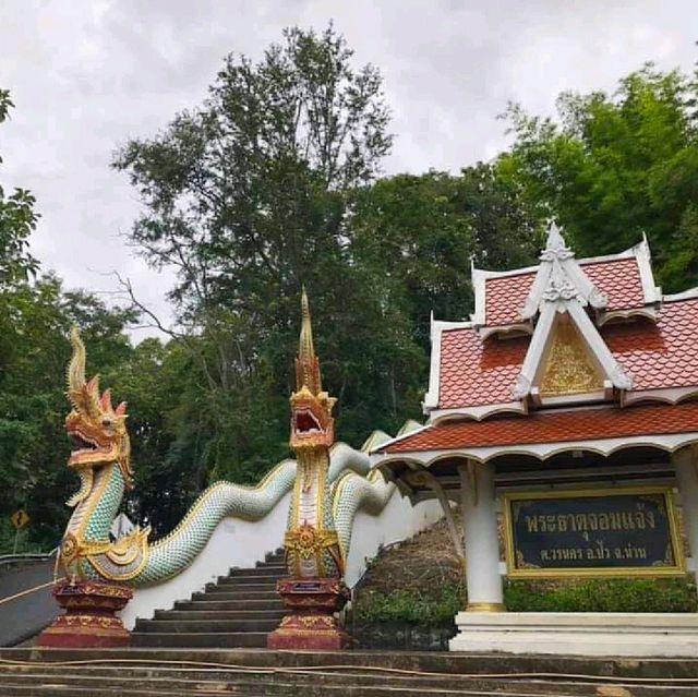 พระธาตุจอมแจ้ง ปัว@น่าน