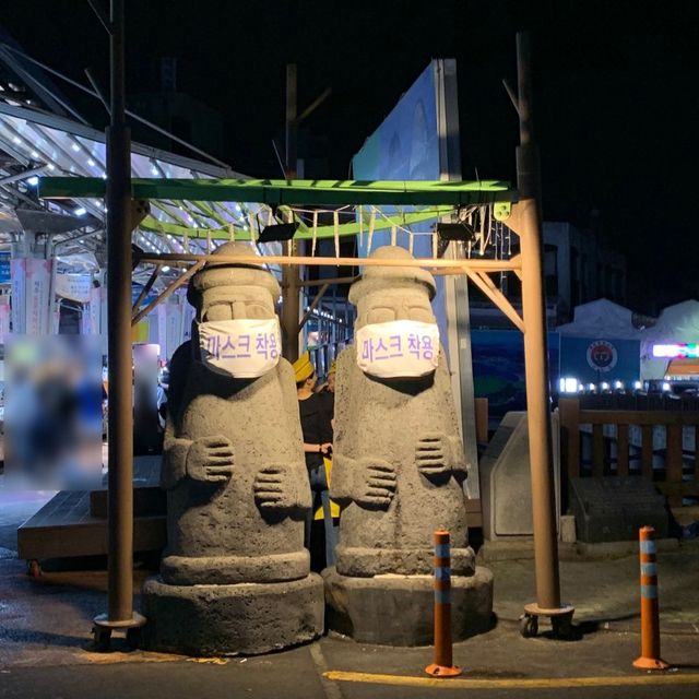 제주동문야시장 맛집 ‘초면’