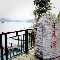 /台中好去處🏞日月潭/