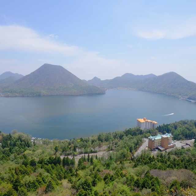 榛名山・掃部ヶ岳