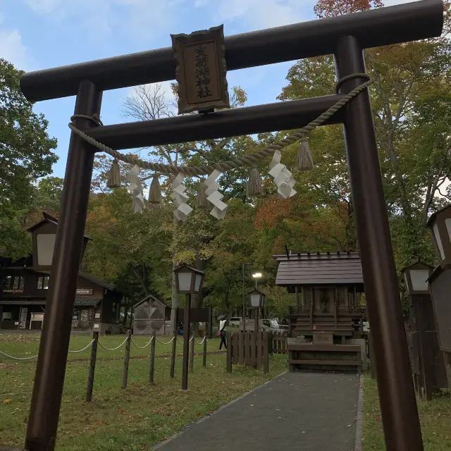 北海道　支笏湖神社