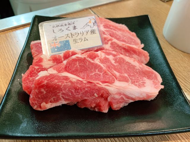 札幌ジンギスカン　迷ったらココ❗️ 札幌成吉思汗しろくま❗️