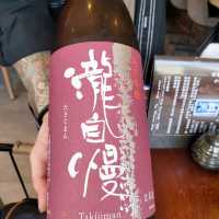 好豐盛日本料理🏮