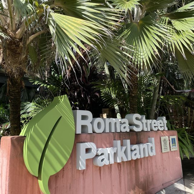로마 스트리트 파크랜드, Roma Street Parkland
