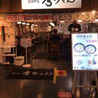 ら活しよう！【キャナルシティ/ラーメンスタジアム】