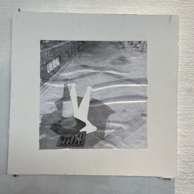 詩意陌化