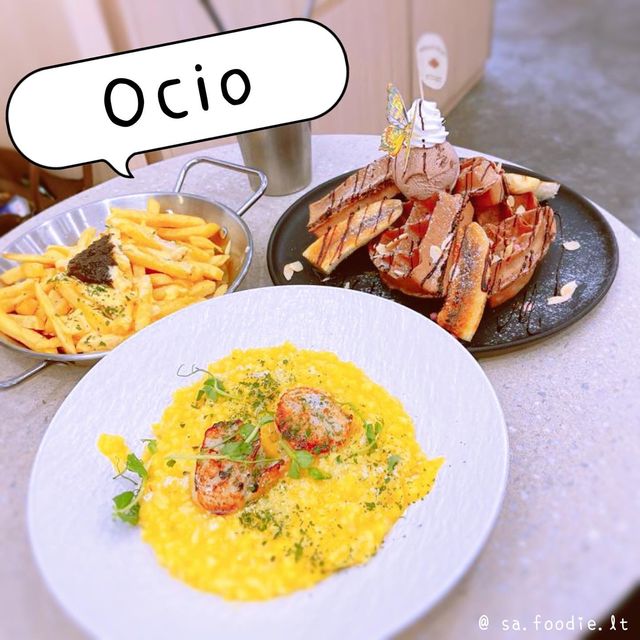 鑽石山｜森系cafe