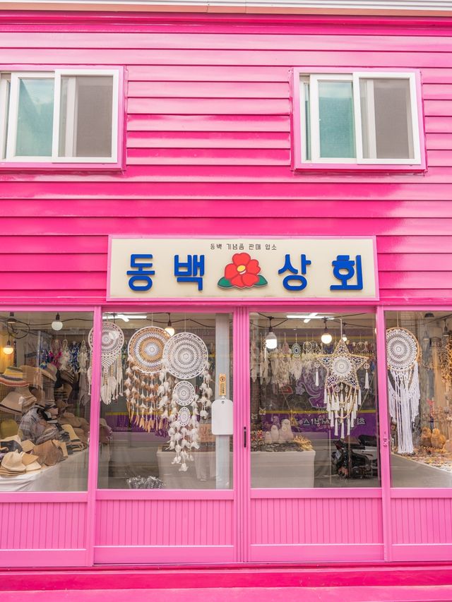 포항에 왔는데 여길 안가⁉️