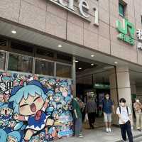 【東京都】秋葉原！アニメの街へ