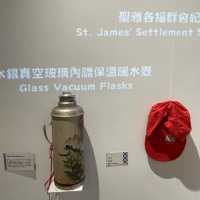 香港故事館