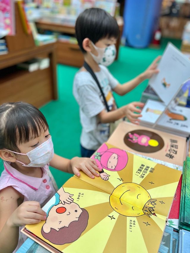 太古城中心 x 誠品「100 層樓的體驗樂園」