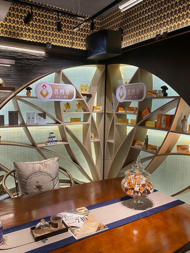 佐敦:禪意養生店 佐敦:禪意養生店