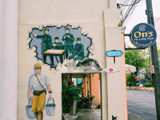 📷  Street art เมืองสตูล (อ.เมือง)​