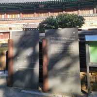 단풍여행 동학사