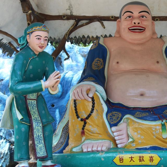 Tiger Balm Garden