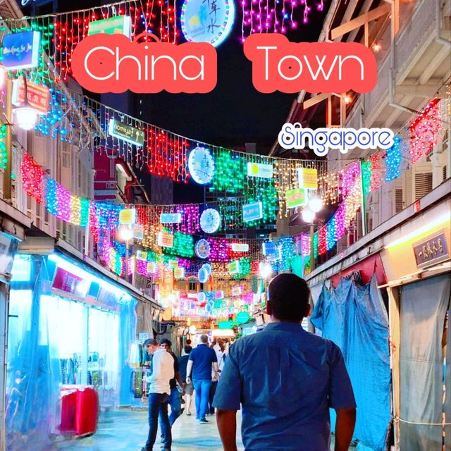 ไชนาทาวน์​เมืองสิงคโปร์