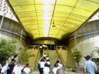 Muzium Padi